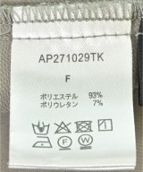 apart by lowrys（アパートバイローリーズ）その他 グレー サイズ:F レディース/2200643675018