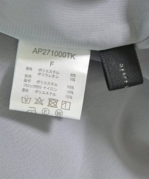 apart by lowrys（アパートバイローリーズ）ワンピース 緑 サイズ:F レディース/2200609755013