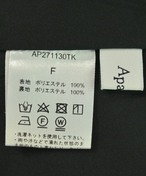 apart by lowrys（アパートバイローリーズ）ワンピース ベージュ サイズ:F レディース/2200613375061