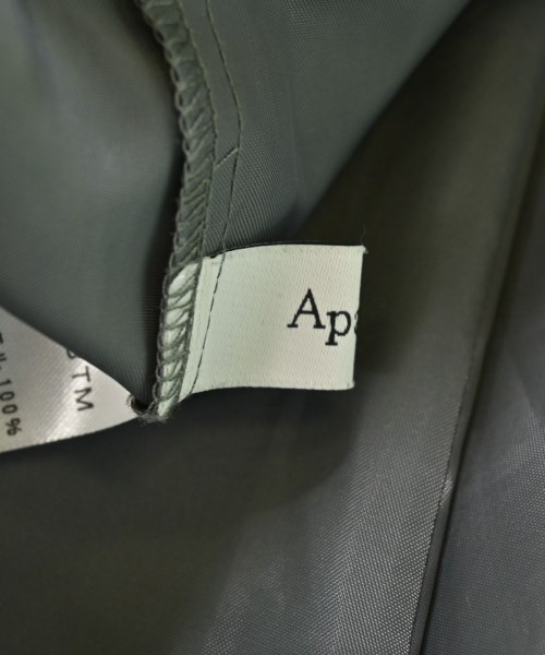 apart by lowrys（アパートバイローリーズ）ロング・マキシ丈スカート グレー サイズ:F レディース/2200609183090