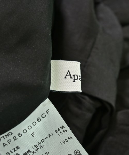 apart by lowrys（アパートバイローリーズ）ロング・マキシ丈スカート グレー サイズ:F レディース/2200609183106