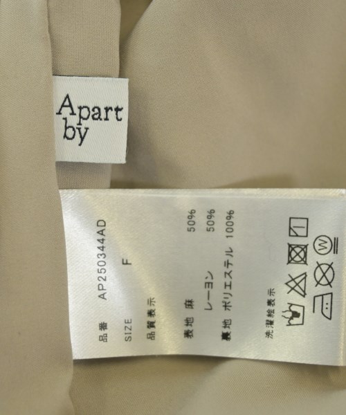 apart by lowrys（アパートバイローリーズ）ロング・マキシ丈スカート ベージュ サイズ:F レディース/2200620481014