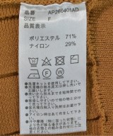apart by lowrys（アパートバイローリーズ）カーディガン 茶 サイズ:F レディース/2200604816023