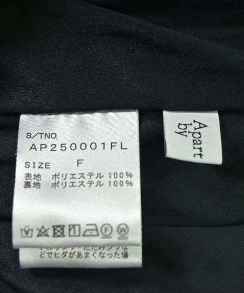 apart by lowrys（アパートバイローリーズ）ロング・マキシ丈スカート 黒 サイズ:F レディース/2200675750066
