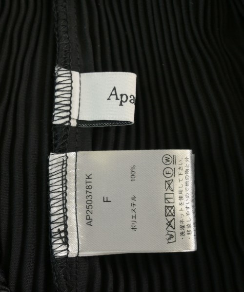 apart by lowrys（アパートバイローリーズ）ロング・マキシ丈スカート 黒 サイズ:F レディース/2200671538071