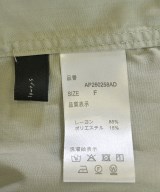 apart by lowrys（アパートバイローリーズ）シャツワンピース カーキ サイズ:F レディース/2200676874051
