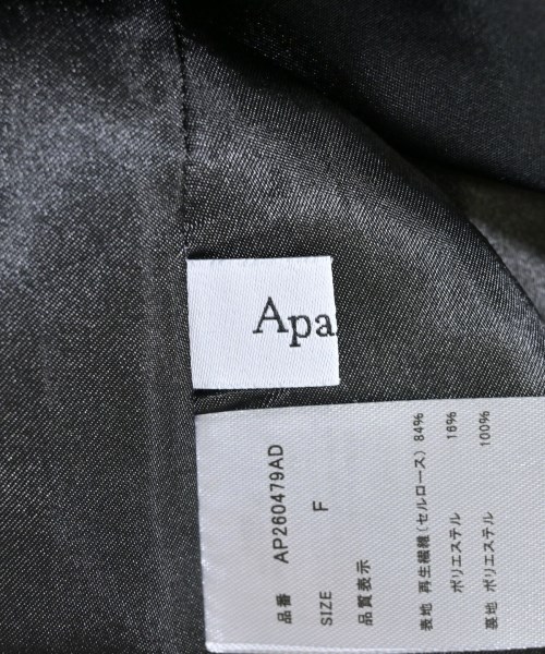 apart by lowrys（アパートバイローリーズ）ブラウス 黒 サイズ:F レディース/2200692680056