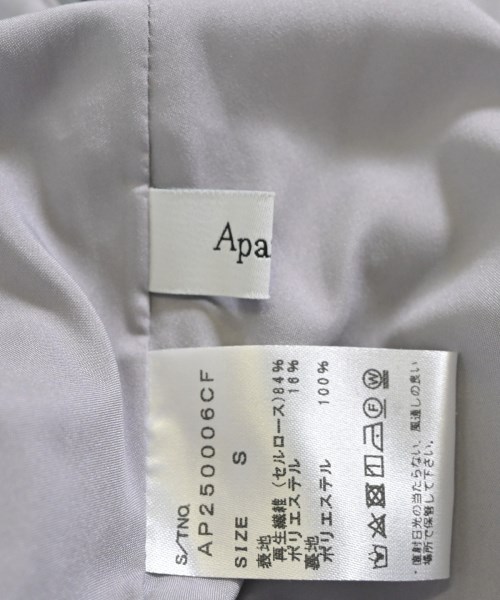 apart by lowrys（アパートバイローリーズ）ロング・マキシ丈スカート グレー サイズ:S レディース/2200650677074