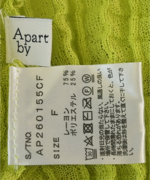 apart by lowrys（アパートバイローリーズ）カーディガン 緑 サイズ:F レディース/2200652211054