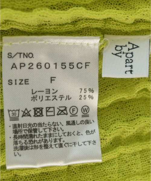 apart by lowrys（アパートバイローリーズ）カーディガン 緑 サイズ:F レディース/2200652211054