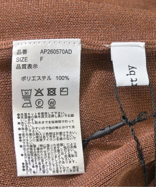 apart by lowrys（アパートバイローリーズ）カーディガン 茶 サイズ:F レディース/2200659469069