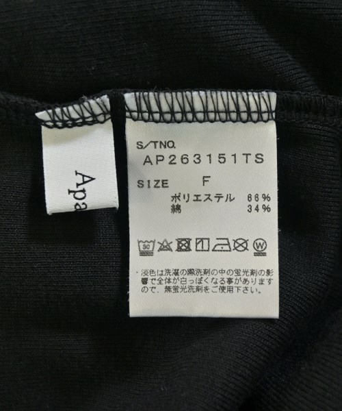 apart by lowrys（アパートバイローリーズ）ノースリーブ 黒 サイズ:F レディース/2200715241035
