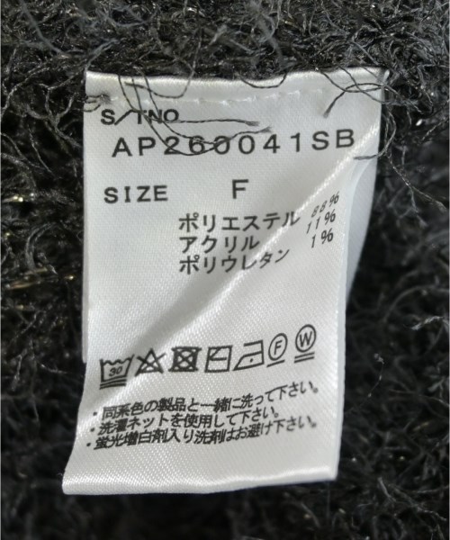 apart by lowrys（アパートバイローリーズ）ニット・セーター グレー サイズ:F レディース/2200709626022