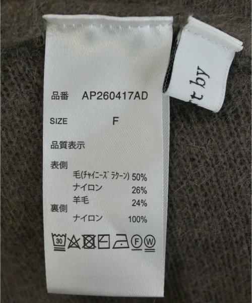 apart by lowrys（アパートバイローリーズ）ニット・セーター グレー サイズ:F レディース/2200713441116