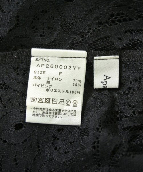 apart by lowrys（アパートバイローリーズ）Tシャツ・カットソー 黒 サイズ:F レディース/2200719056079