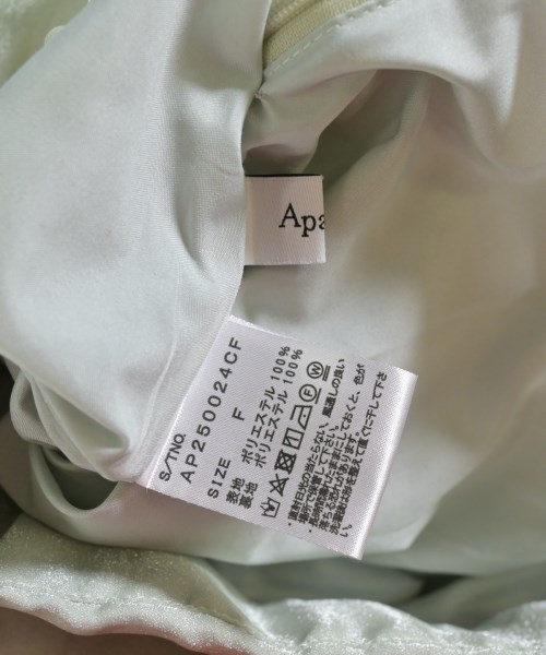 apart by lowrys（アパートバイローリーズ）ロング・マキシ丈スカート 緑 サイズ:F レディース/2200638754094