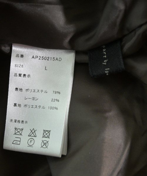 apart by lowrys（アパートバイローリーズ）ロング・マキシ丈スカート ベージュ サイズ:L レディース/2200646429083