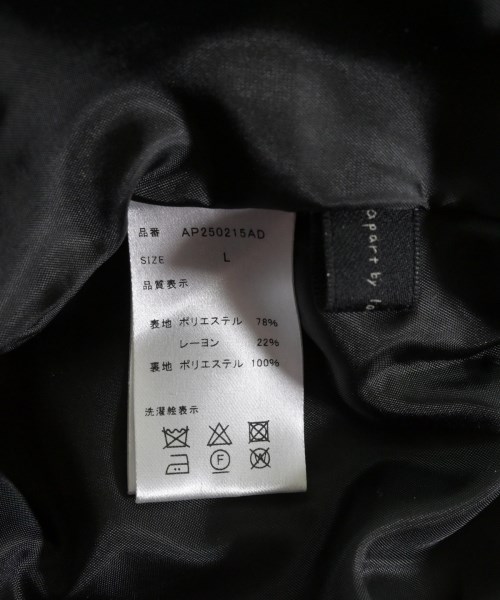 apart by lowrys（アパートバイローリーズ）ロング・マキシ丈スカート 黒 サイズ:L レディース/2200646429090