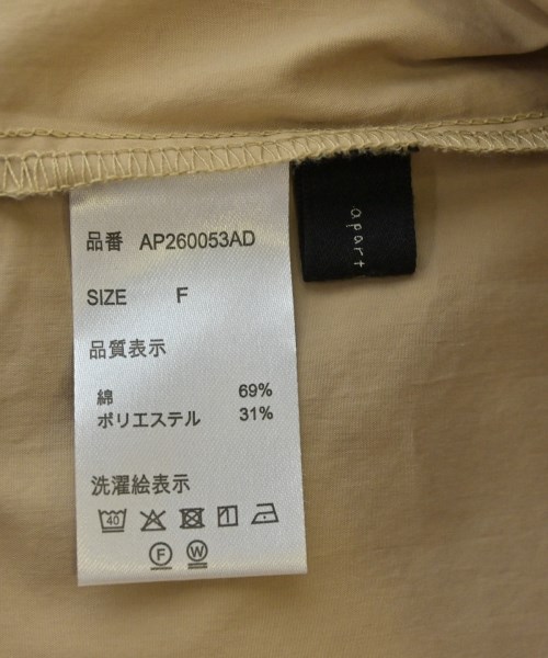 apart by lowrys（アパートバイローリーズ）ブラウス ベージュ サイズ:F レディース/2200638714456
