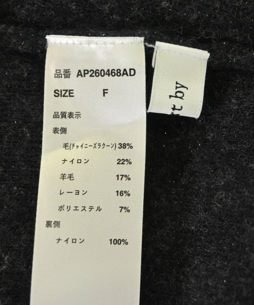 apart by lowrys（アパートバイローリーズ）ニット・セーター 黒 サイズ:F レディース/2200700491032