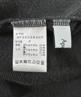 apart by lowrys（アパートバイローリーズ）スウェット グレー サイズ:F レディース/2200702587023