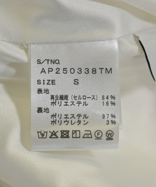 apart by lowrys（アパートバイローリーズ）ロング・マキシ丈スカート 白 サイズ:S レディース/2200706215151