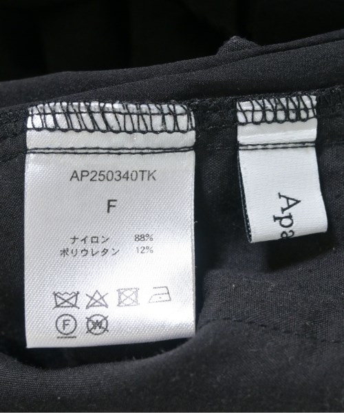 apart by lowrys（アパートバイローリーズ）カーゴパンツ 黒 サイズ:F レディース/2200706301038