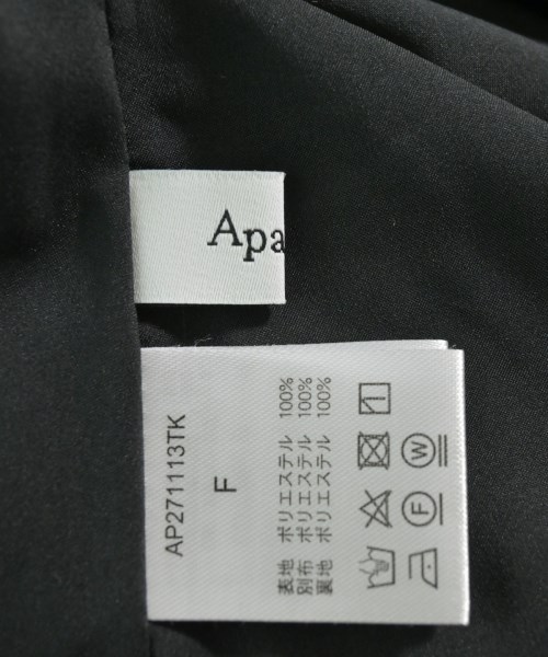 apart by lowrys（アパートバイローリーズ）ワンピース グレー サイズ:F レディース/2200657001063