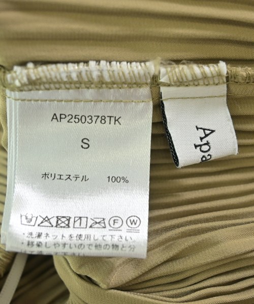 apart by lowrys（アパートバイローリーズ）ロング・マキシ丈スカート ベージュ サイズ:S レディース/2200661025130