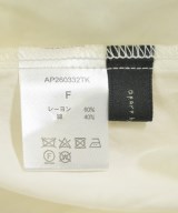 apart by lowrys（アパートバイローリーズ）ブラウス 白 サイズ:F レディース/2200665316029
