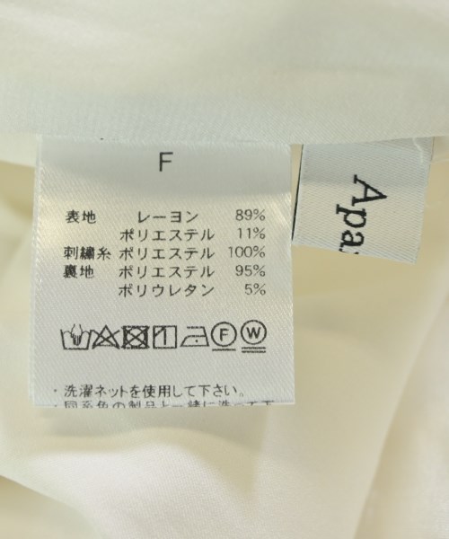 apart by lowrys（アパートバイローリーズ）ロング・マキシ丈スカート 白 サイズ:F レディース/2200668086059