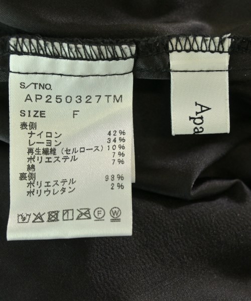 apart by lowrys（アパートバイローリーズ）ロング・マキシ丈スカート 黒 サイズ:F レディース/2200667806122