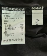 apart by lowrys（アパートバイローリーズ）ロング・マキシ丈スカート 黒 サイズ:F レディース/2200667806122