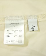 apart by lowrys（アパートバイローリーズ）ブラウス 白 サイズ:F レディース/2200725309022