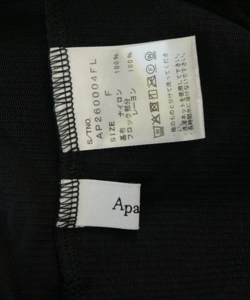 apart by lowrys（アパートバイローリーズ）Tシャツ・カットソー 黒 サイズ:F レディース/2200725309077