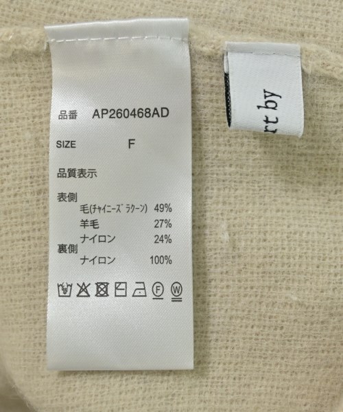 apart by lowrys（アパートバイローリーズ）ニット・セーター ベージュ サイズ:F レディース/2200718116019