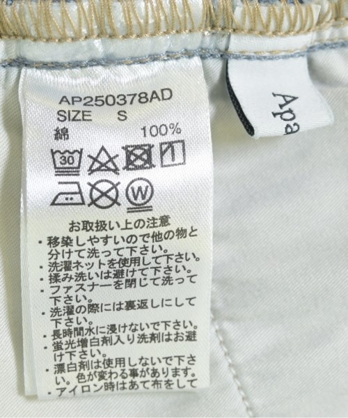 apart by lowrys（アパートバイローリーズ）デニムパンツ 青 サイズ:S レディース/2200685265017