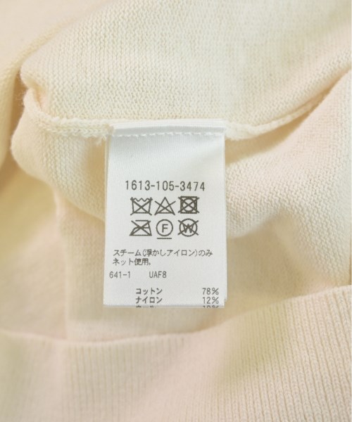 BEAUTY&YOUTH UNITED ARROWS（ビューティーアンドユースユナイテッドアローズ）ニット・セーター 白 サイズ:-(L位) メンズ/2200509743011