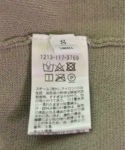 BEAUTY&YOUTH UNITED ARROWS（ビューティーアンドユースユナイテッドアローズ）ニット・セーター カーキ サイズ:S メンズ/2200519486045