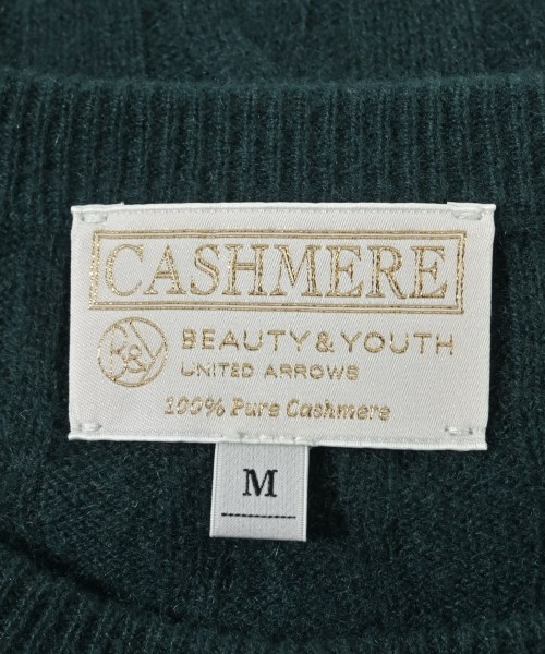 BEAUTY&YOUTH UNITED ARROWS（ビューティーアンドユースユナイテッドアローズ）ニット・セーター 緑 サイズ:M メンズ/2200634305030