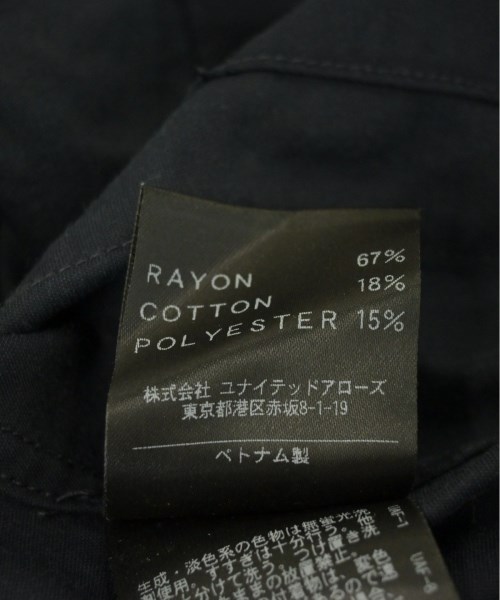 BEAUTY&YOUTH UNITED ARROWS（ビューティーアンドユースユナイテッドアローズ）ジャケット 紺 サイズ:S メンズ/2200539754193