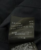 BEAUTY&YOUTH UNITED ARROWS（ビューティーアンドユースユナイテッドアローズ）ジャケット 紺 サイズ:S メンズ/2200539754193