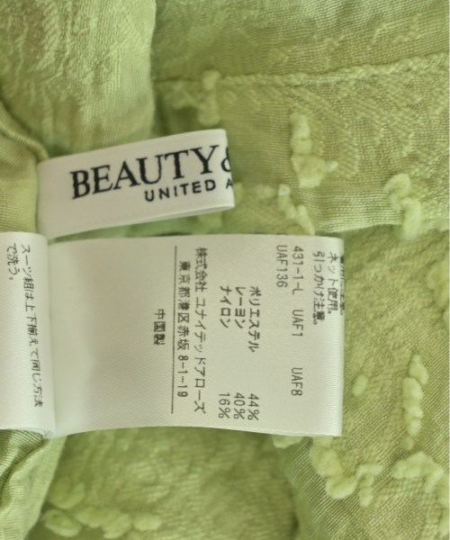 BEAUTY&YOUTH UNITED ARROWS（ビューティーアンドユースユナイテッドアローズ）カジュアルシャツ 緑 サイズ:-(M位) メンズ/2200539826043
