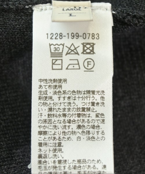 BEAUTY&YOUTH UNITED ARROWS（ビューティーアンドユースユナイテッドアローズ）カーディガン グレー サイズ:L メンズ/2200587678182