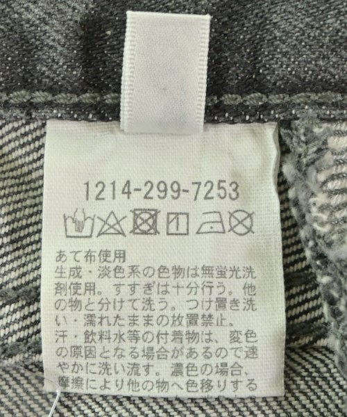 BEAUTY&YOUTH UNITED ARROWS（ビューティーアンドユースユナイテッドアローズ）デニムパンツ グレー サイズ:32(L位) メンズ/2200629391062