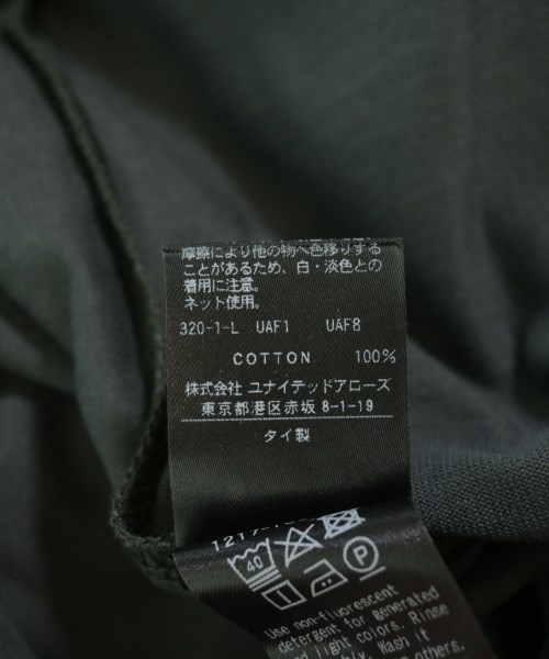 BEAUTY&YOUTH UNITED ARROWS（ビューティーアンドユースユナイテッドアローズ）Tシャツ・カットソー 緑 サイズ:S メンズ/2200671324247