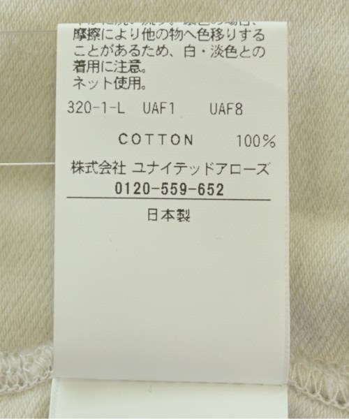 BEAUTY&YOUTH UNITED ARROWS（ビューティーアンドユースユナイテッドアローズ）Tシャツ・カットソー ベージュ サイズ:S メンズ/2200677050065
