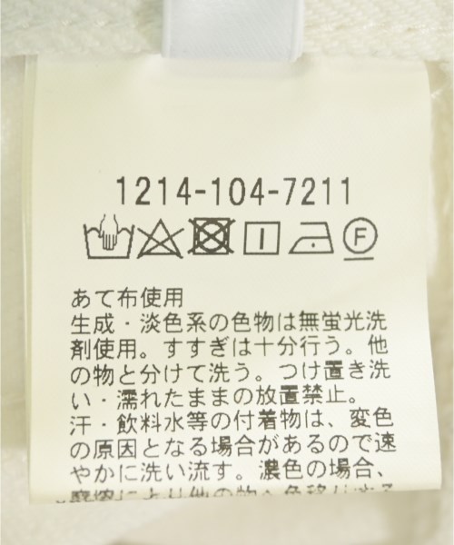 BEAUTY&YOUTH UNITED ARROWS（ビューティーアンドユースユナイテッドアローズ）その他 白 サイズ:L メンズ/2200696383038