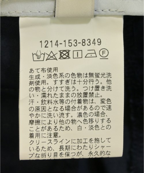 BEAUTY&YOUTH UNITED ARROWS（ビューティーアンドユースユナイテッドアローズ）スラックス 紺 サイズ:M メンズ/2200692978047