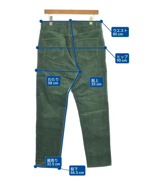 BEAUTY&YOUTH UNITED ARROWS（ビューティーアンドユースユナイテッドアローズ）その他 緑 サイズ:L メンズ/2200708895030